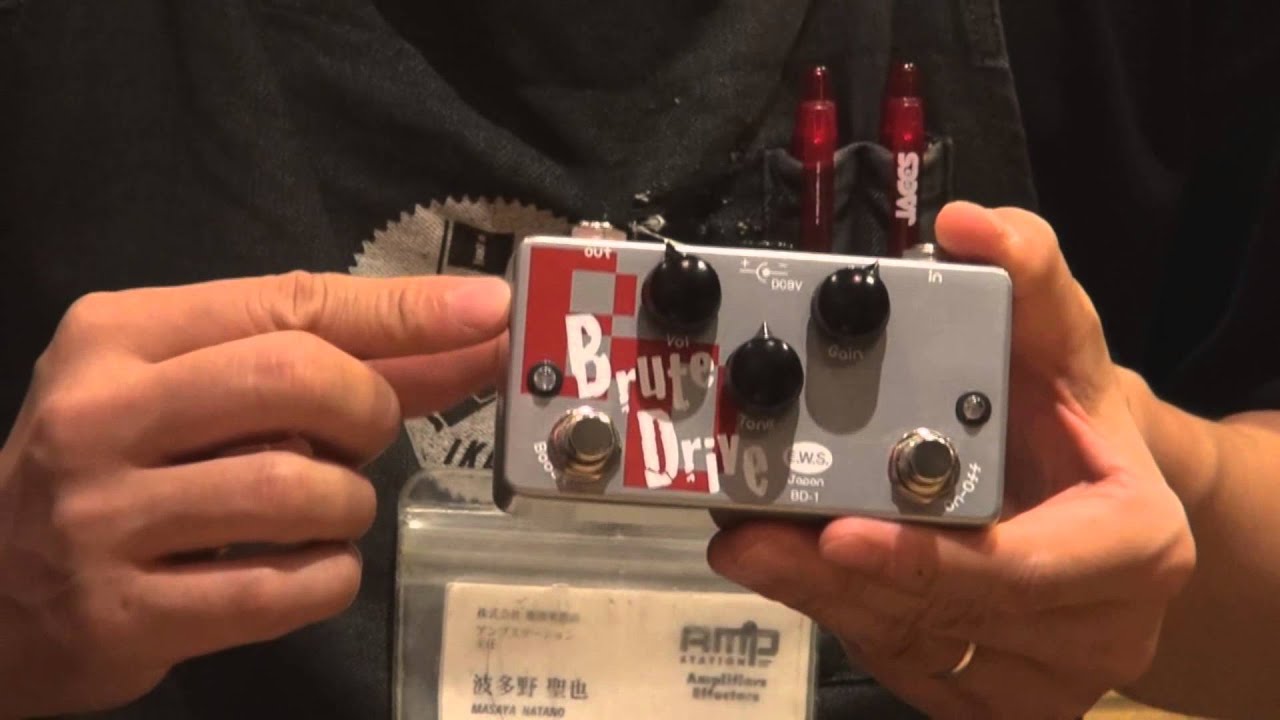 池部楽器店】ガツンと歪む、そしてブースト・オン。 - YouTube