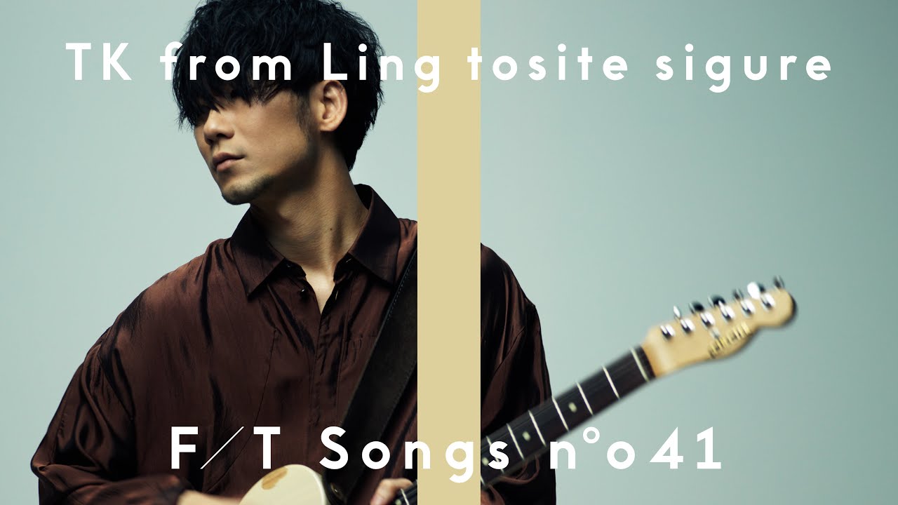 TK from 凛として時雨 - copy light / THE FIRST TAKE - YouTube