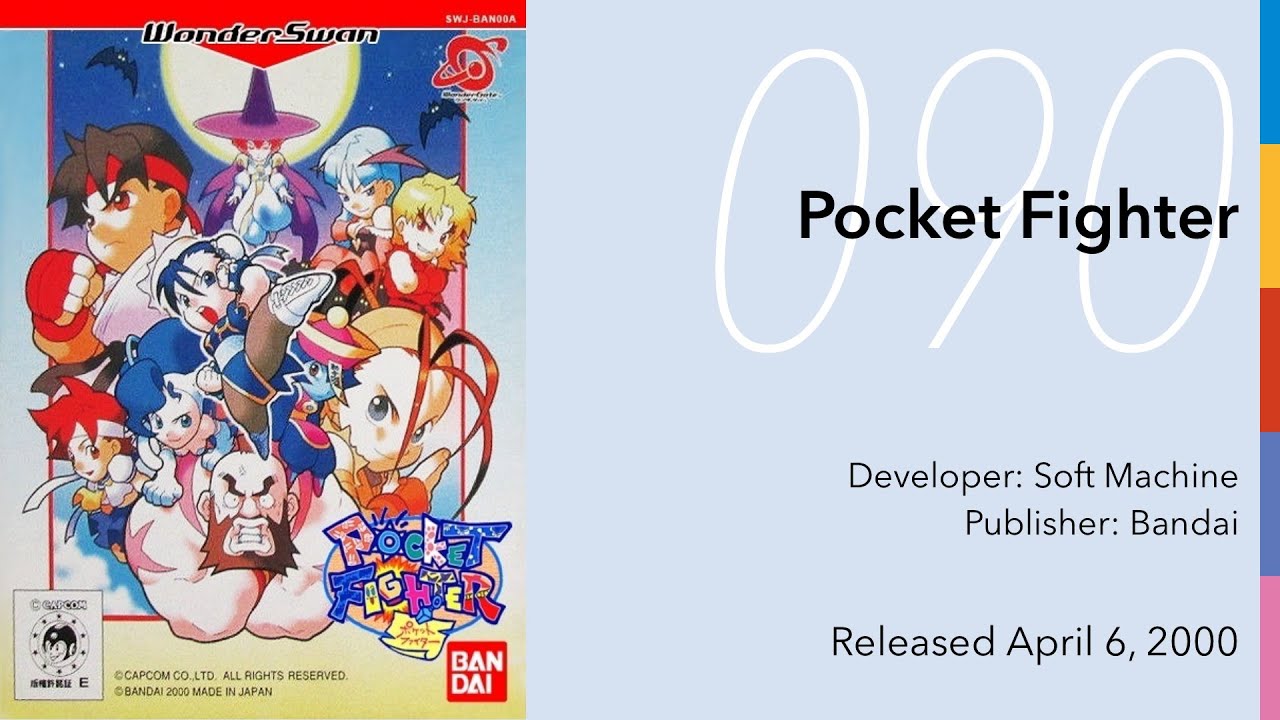 Swan Song: 090 • Pocket Fighter - YouTube