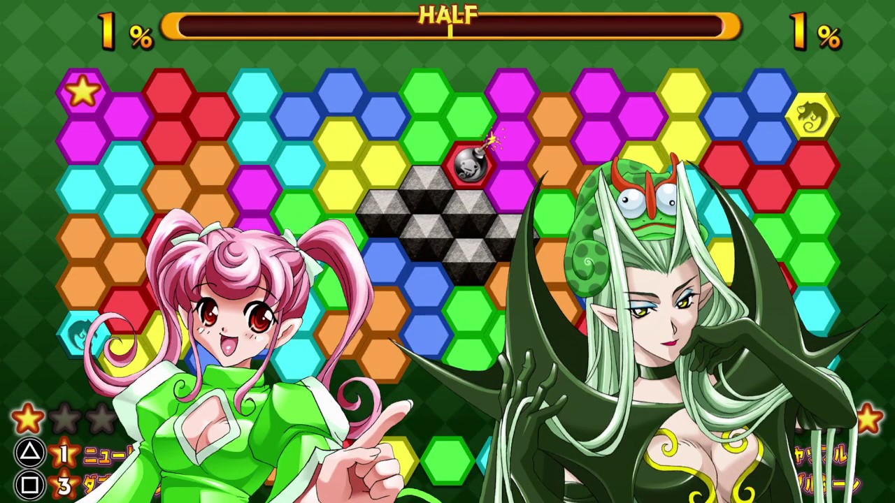 くるくるカメレオン - YouTube