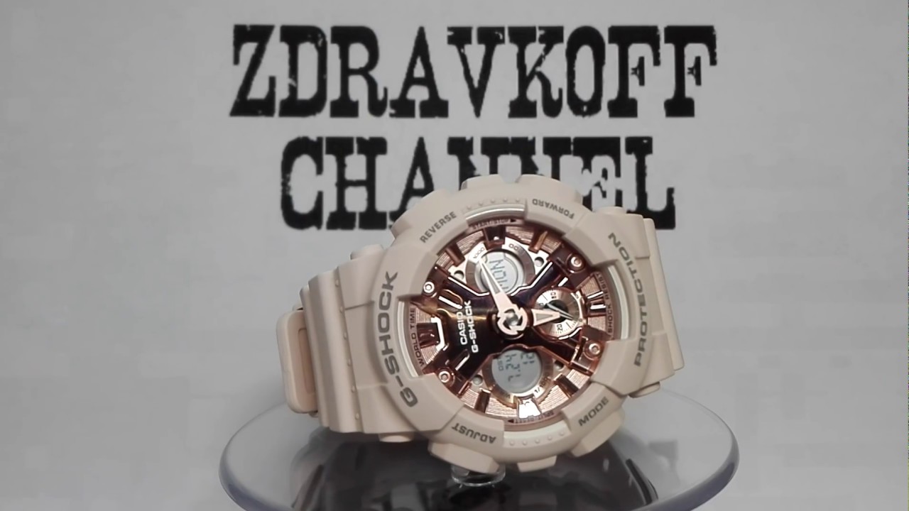 Casio G-Shock GMA-S120MF-4AER watch video 2017 - YouTube