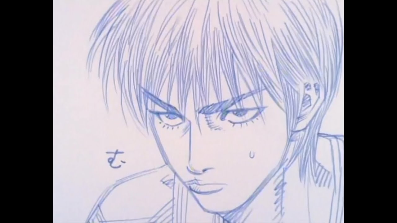 資生堂アレフ 元祖THE FIRST SLAM DUNK 井上雄彦 スラムダンク aleph