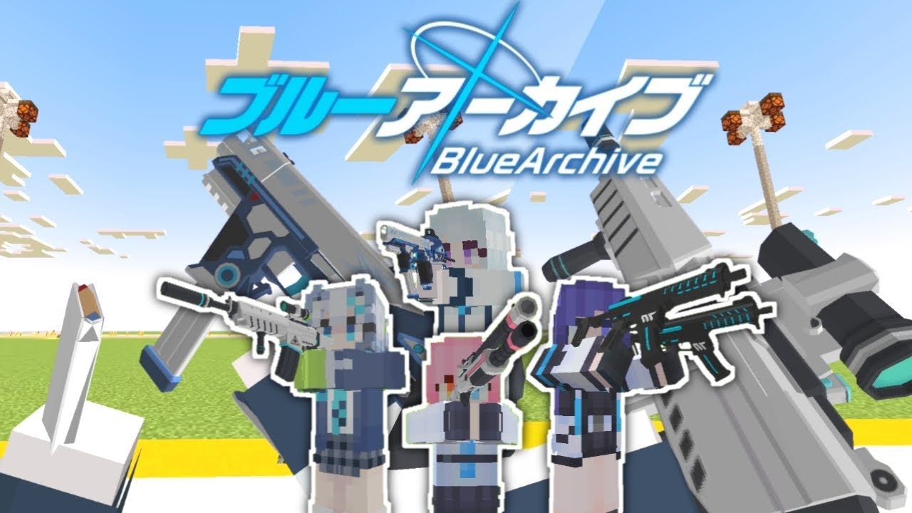 New Update! Blue Archive Addon For Mcpe/Bedrock - YouTube