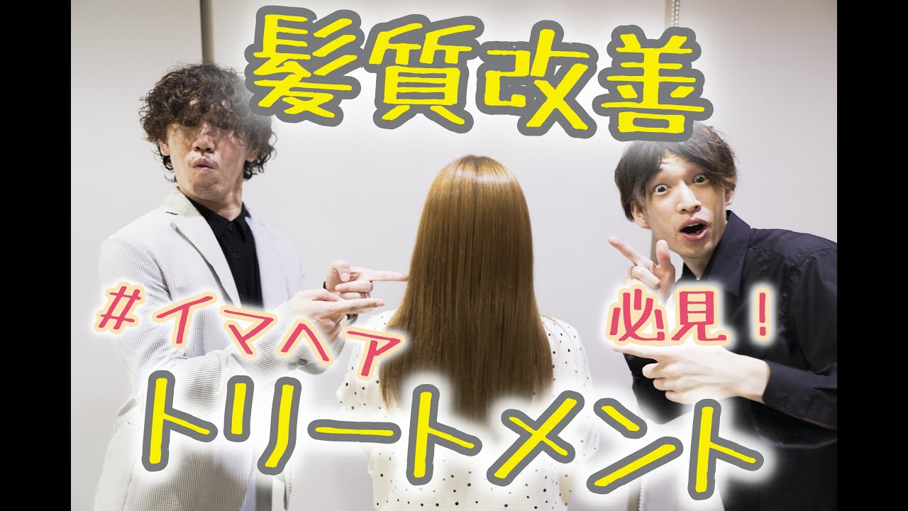 インプレア フェイシャルオイル開発秘話 | QUATTRO（クアトロ）