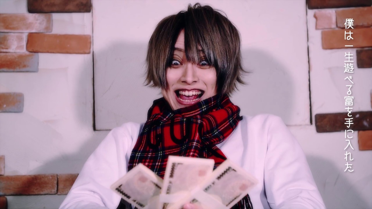 怪盗戦隊ヌスムンジャー】ベストアルバム「発売中止」が全曲解禁