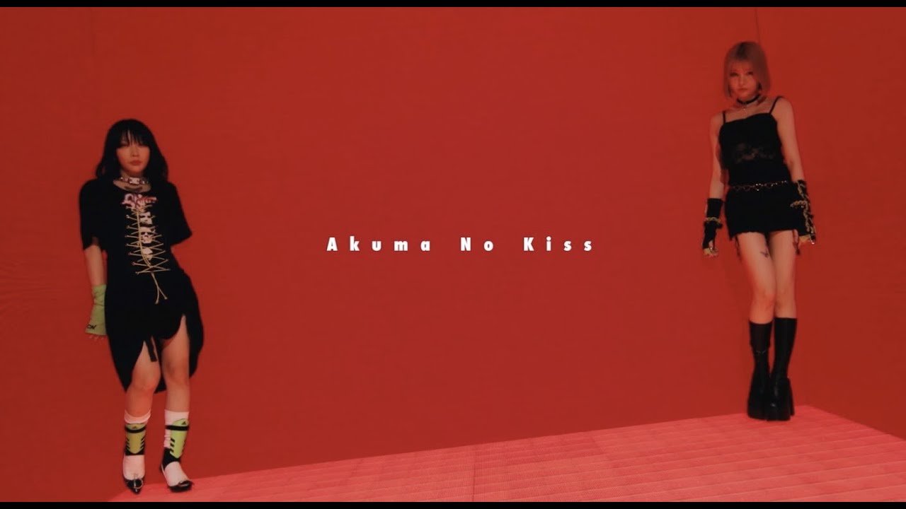 戦慄かなの×かてぃ「悪魔のキッス」M/V - YouTube