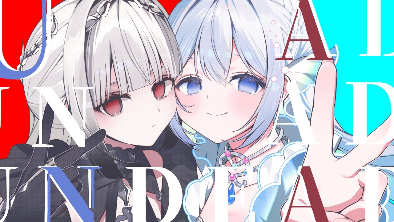 UNDEAD（YOASOBI） / covered by 藍月なくる＆無來 - YouTube