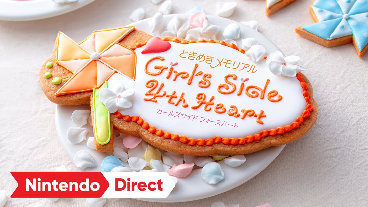 ときめきメモリアル Girl's Side 4th Heart | My Nintendo Store（マイ