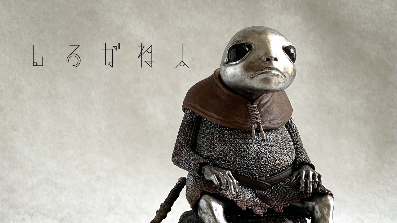 エルデンリング】しろがね人 ガレージキット 塗装完了 ワンフェス