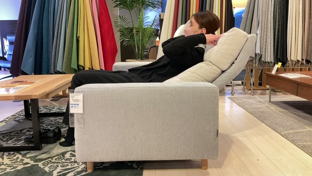 リクライニング機能付きソファ「Nオブリーク」｜MARUICHI（マルイチ