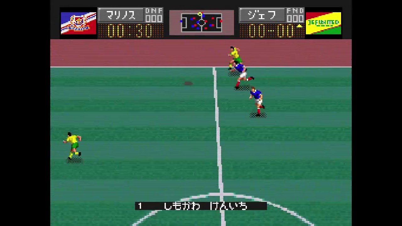 SFC]エキサイトステージ'95 : サロンフットボール - YouTube