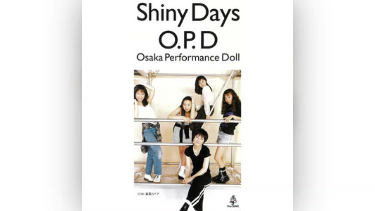 大阪パフォーマンスドール - 真夏のドア 1995 - YouTube