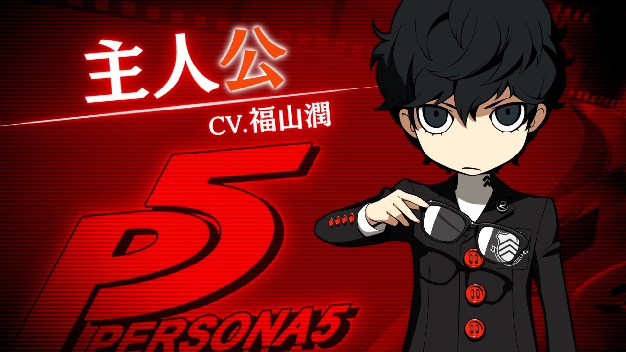 11/29発売!!【PQ2】P5主人公（CV.福山潤） - YouTube