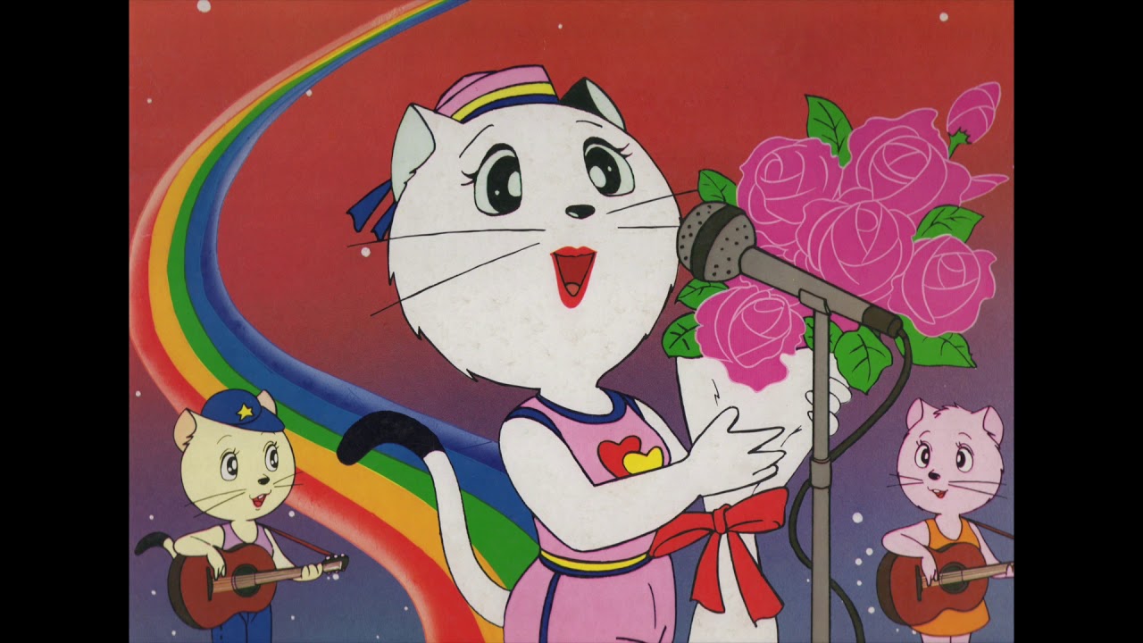 スーキャット 物語 (ストーリー) 「青い風の日」（1980） - YouTube