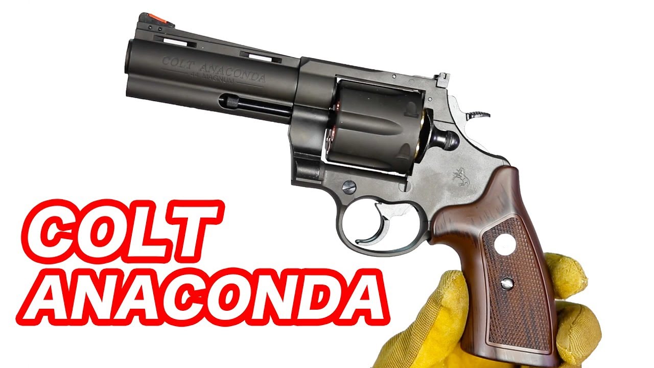 Colt Anaconda 44Mag Air Gun マルシンエアガン コルト アナコンダ 4