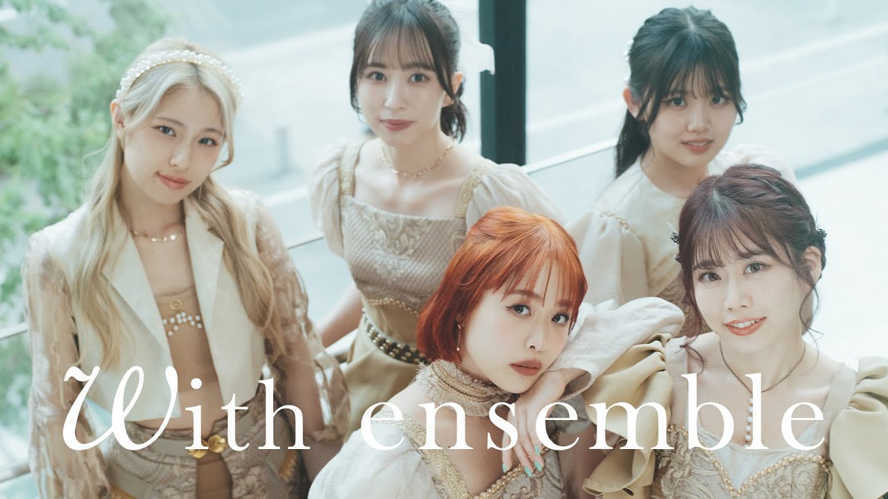 Philosophy no Dance – Sister | With ensemble - YouTube