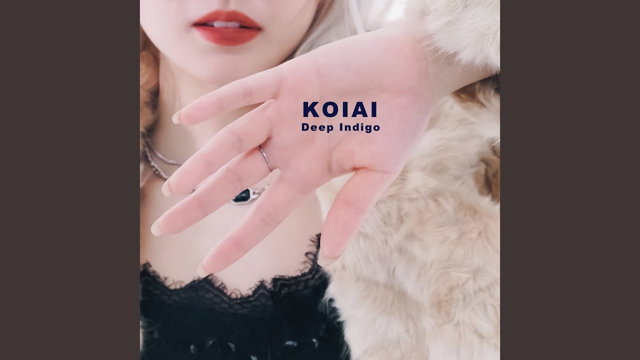 Come See Me／KOIAI | 今夜はきまぐれ～Mustangのひとりごと～