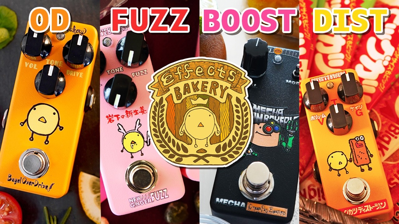 Video Summary] Effects bakery 🥐 Distortion Effects Lineup - YouTube