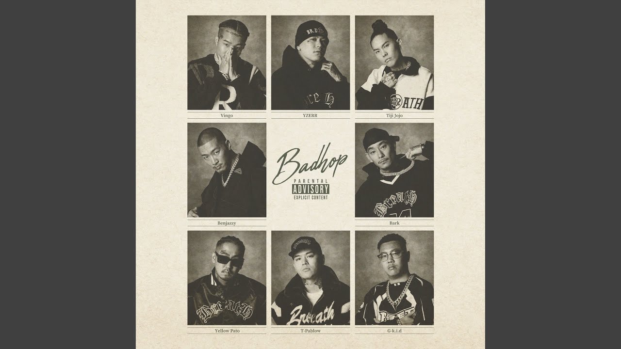 TOKYO DOME CYPHER - YouTube