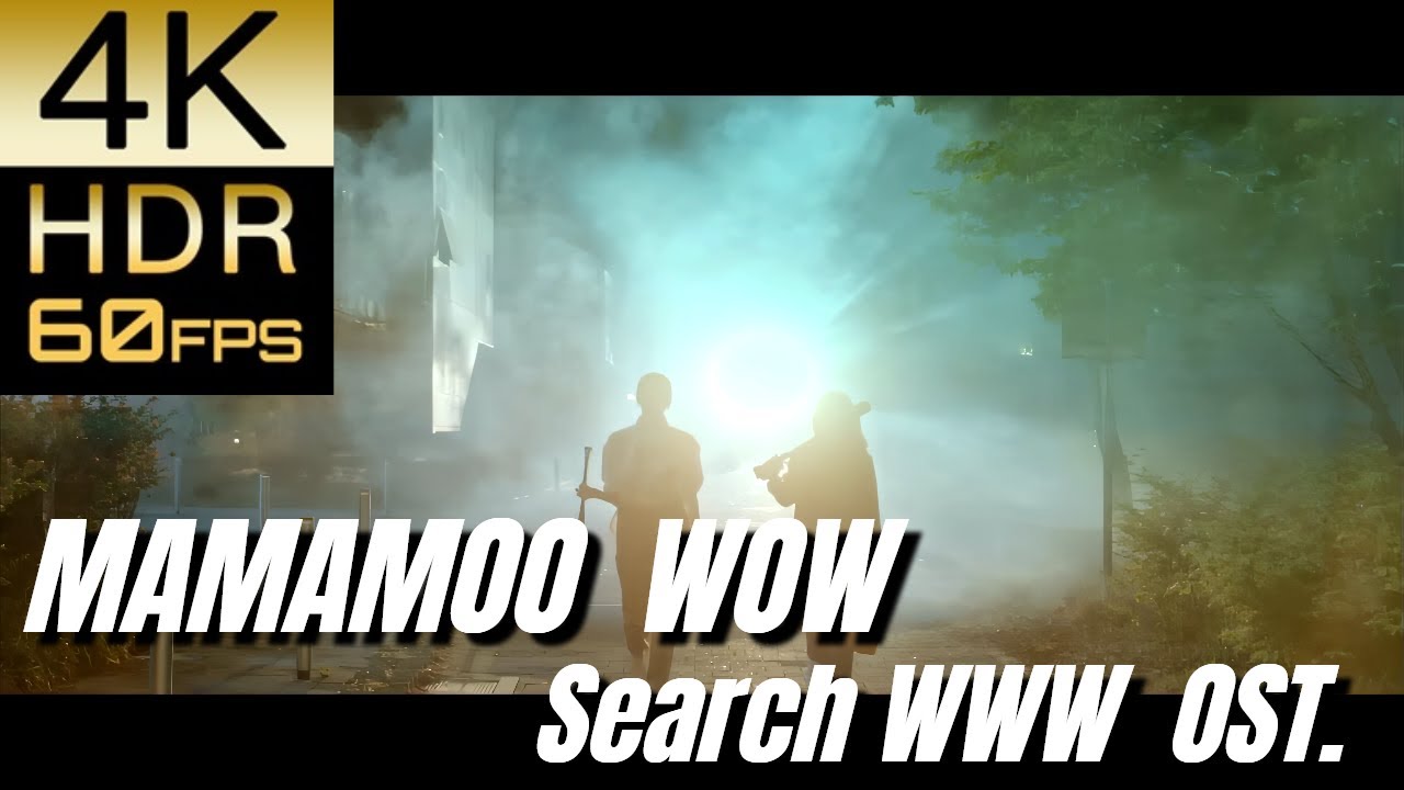 高画質で蘇る‼K-POP ドラマOST. [MAMAMOO] 