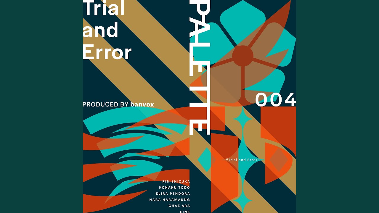 Trial and Error - YouTube