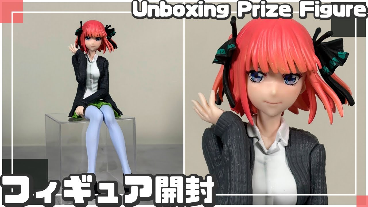 プライズフィギュア】五等分の花嫁∽ ちょこのせ プレミアムフィギュア