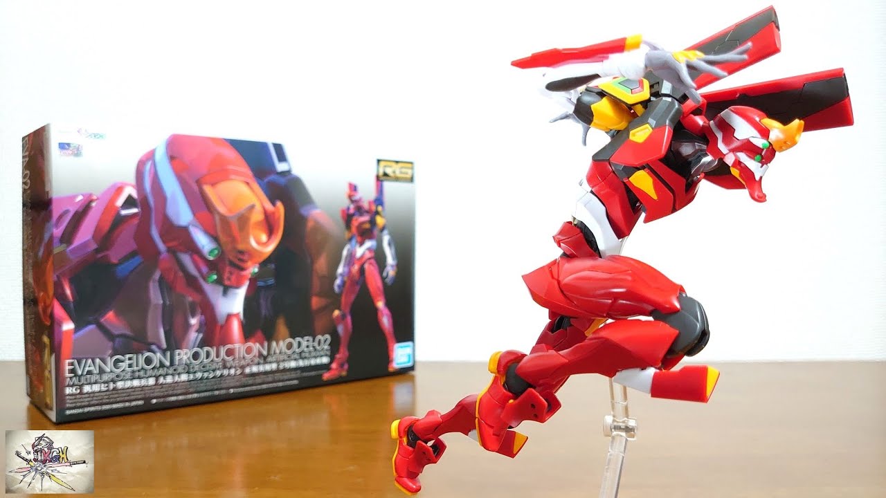 Eva Unit 2 appears in RG! Thunder Spear and new progressive knife