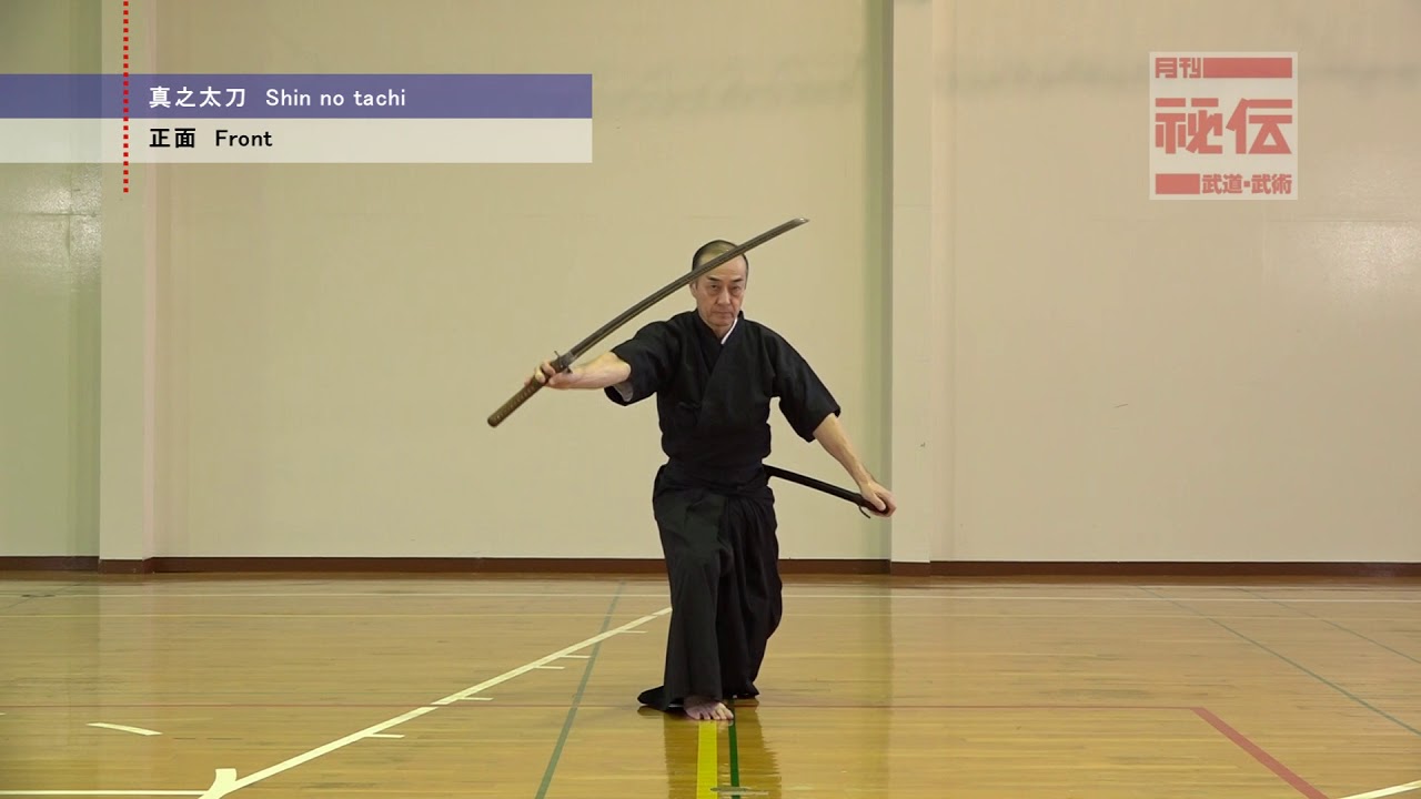 特別公開：黒田鉄山】身体芸術の極みを追求する【居合術：真之太刀
