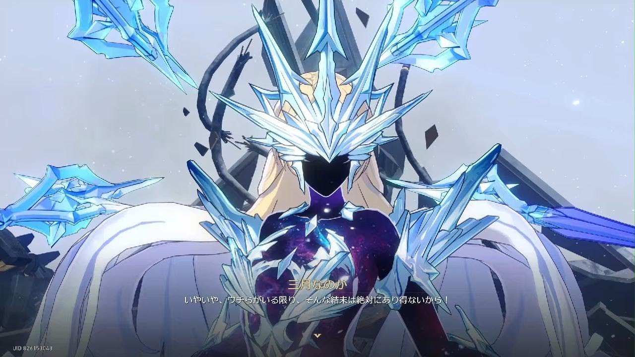 崩壊：スターレイル_20240502220000 - YouTube