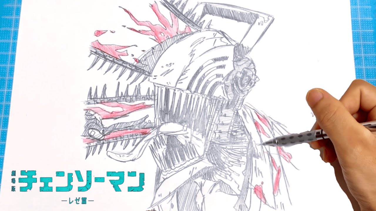 劇場版『チェンソーマン レゼ篇』】チェンソーマン イラスト簡単描き方
