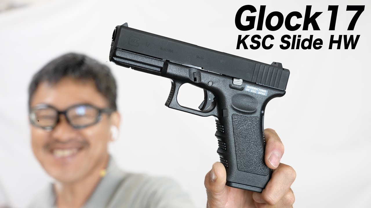 Resale News] A thorough review of the KSC Glock 17 Slide HW Gas