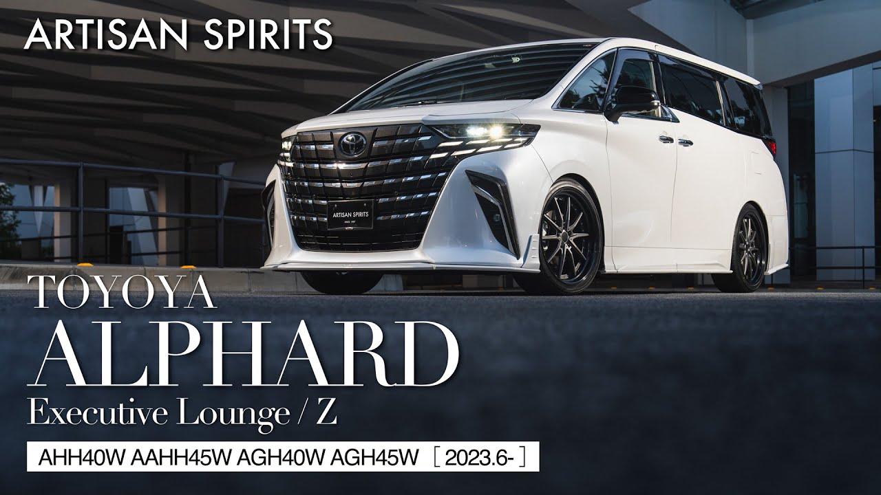 ARTISAN SPIRITS_BLACK LABEL【TOYOTA ALPHARD ExecutiveLounge / Z