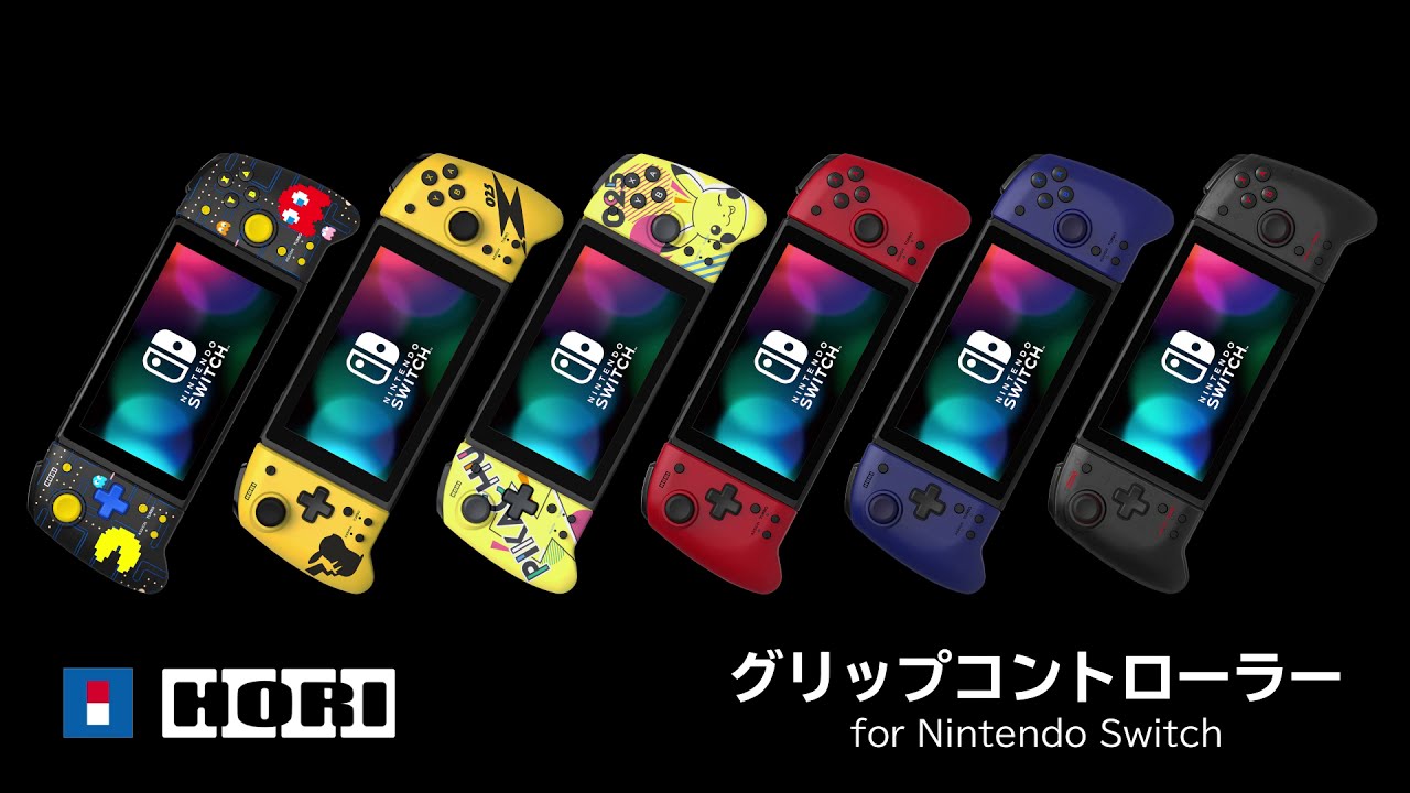 株式会社 HORI | グリップコントローラー for Nintendo Switch クリア