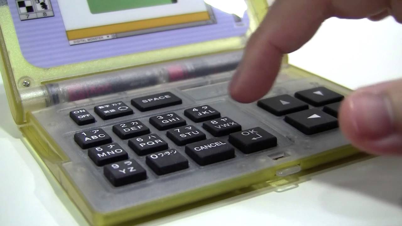 ARR - Digmon Analyzer (Izzy/Koushiro's Laptop) Review - YouTube