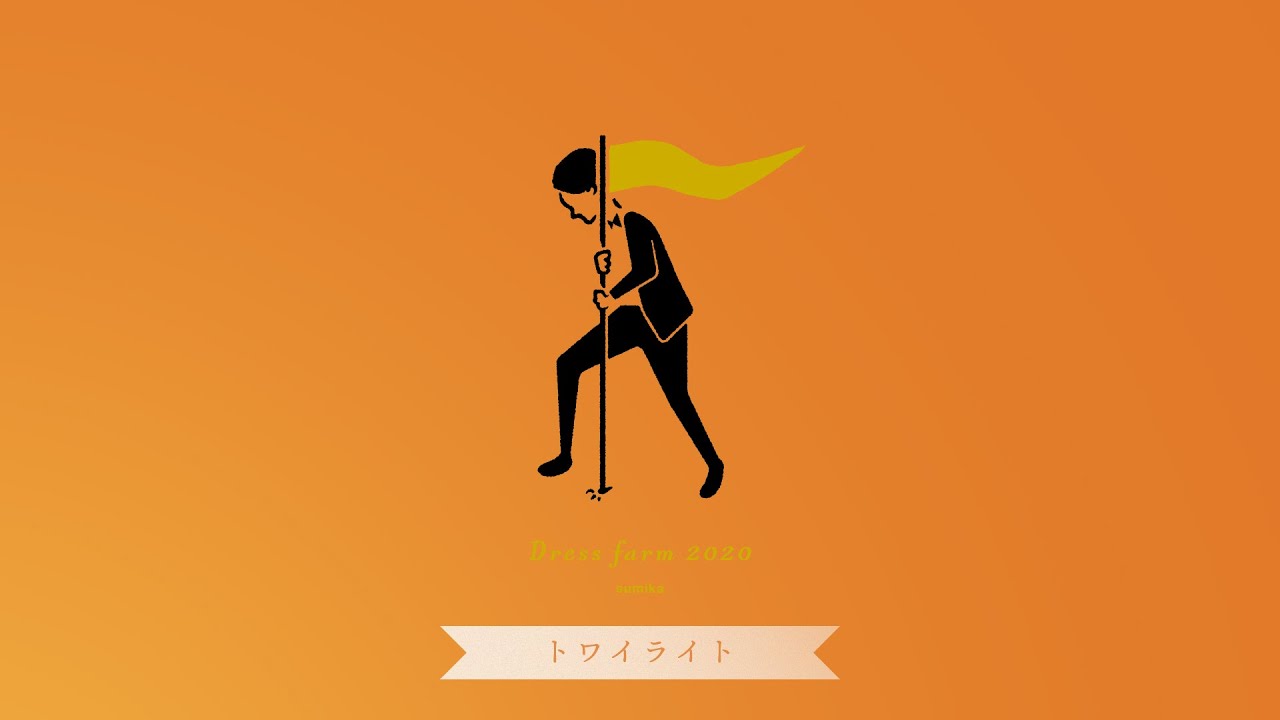 sumika / トワイライト【Dress farm】 - YouTube