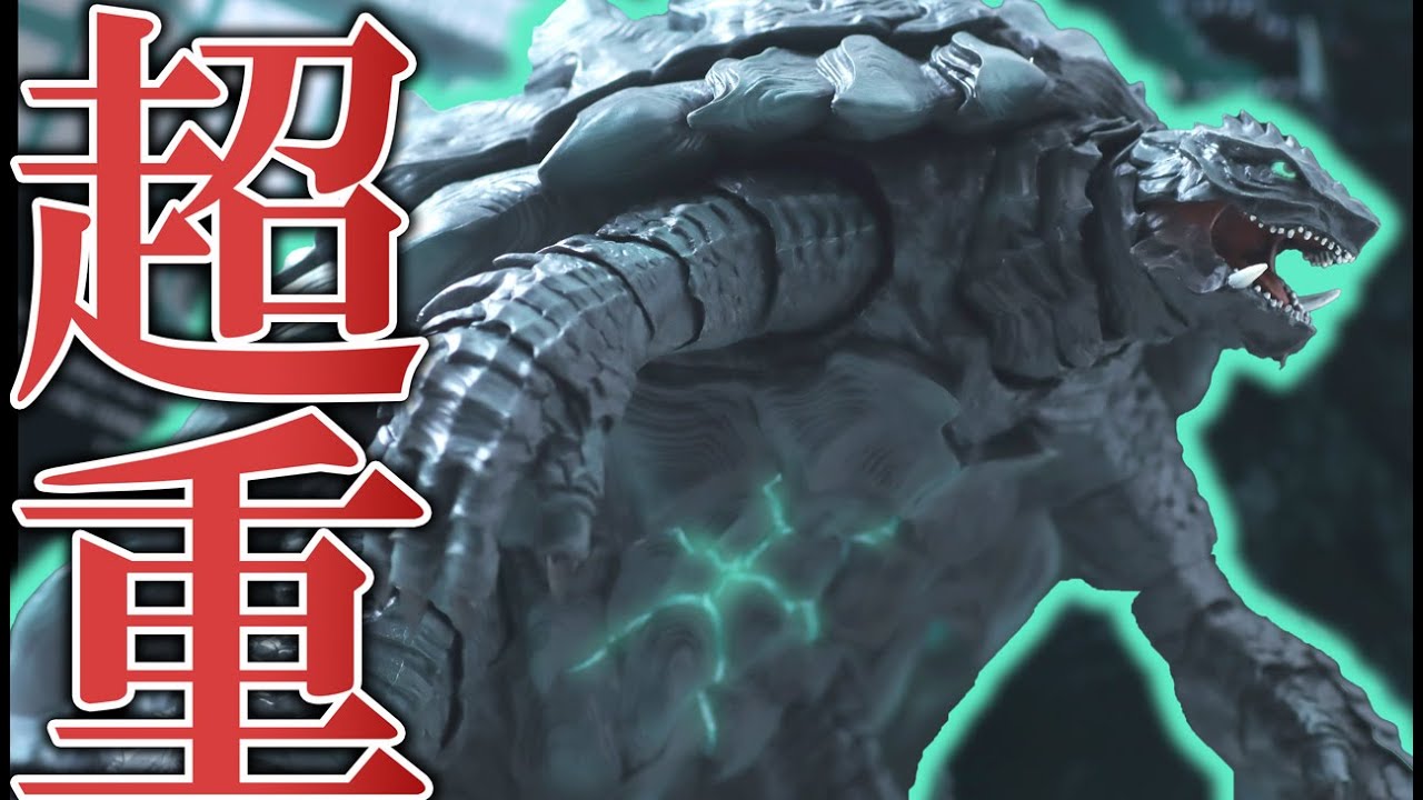 マッシブ】S.H.モンスタアーツ ガメラ（2023 リバース）をレビュー