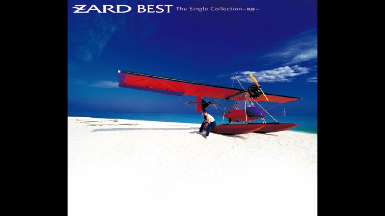 ZARD #軌跡 #ベストアルバム 【公式通販】