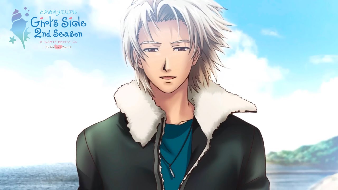 Recapture your youth with the amazing game 