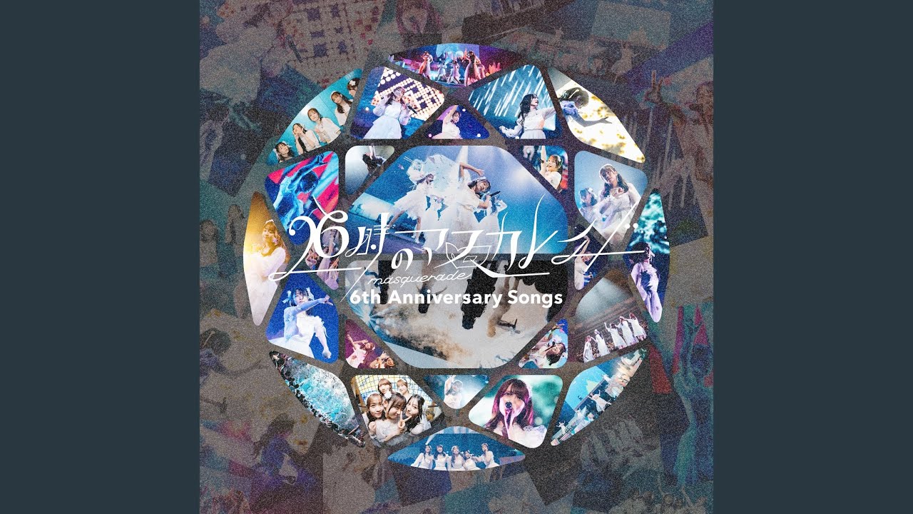 ニジマスエモーション - YouTube