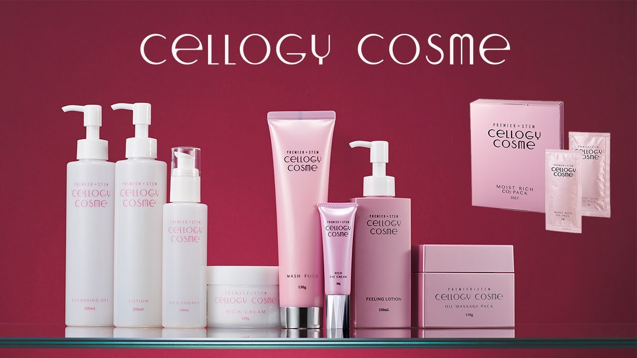 セルロジーコスメ] ショッパー 5枚入りの通販｜セブンビューティー