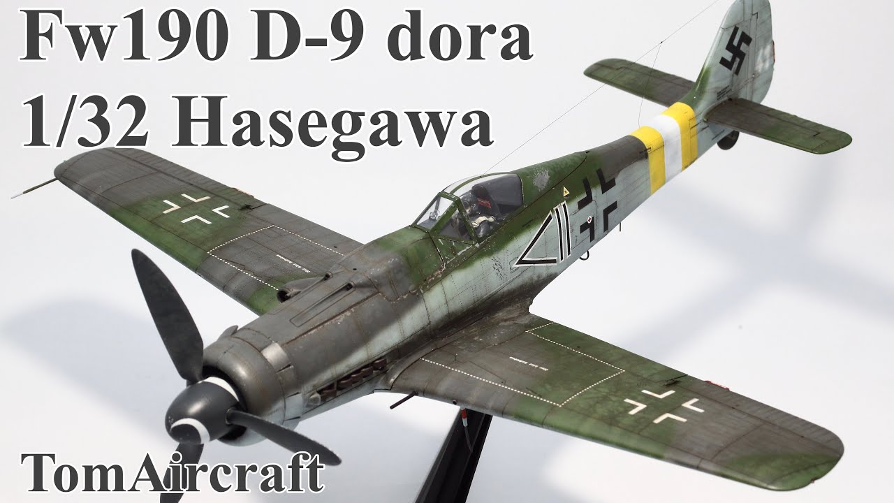 Fw190 D-9 Focke-Wulf 1/32 Hasegawa (Photo gallery) - YouTube