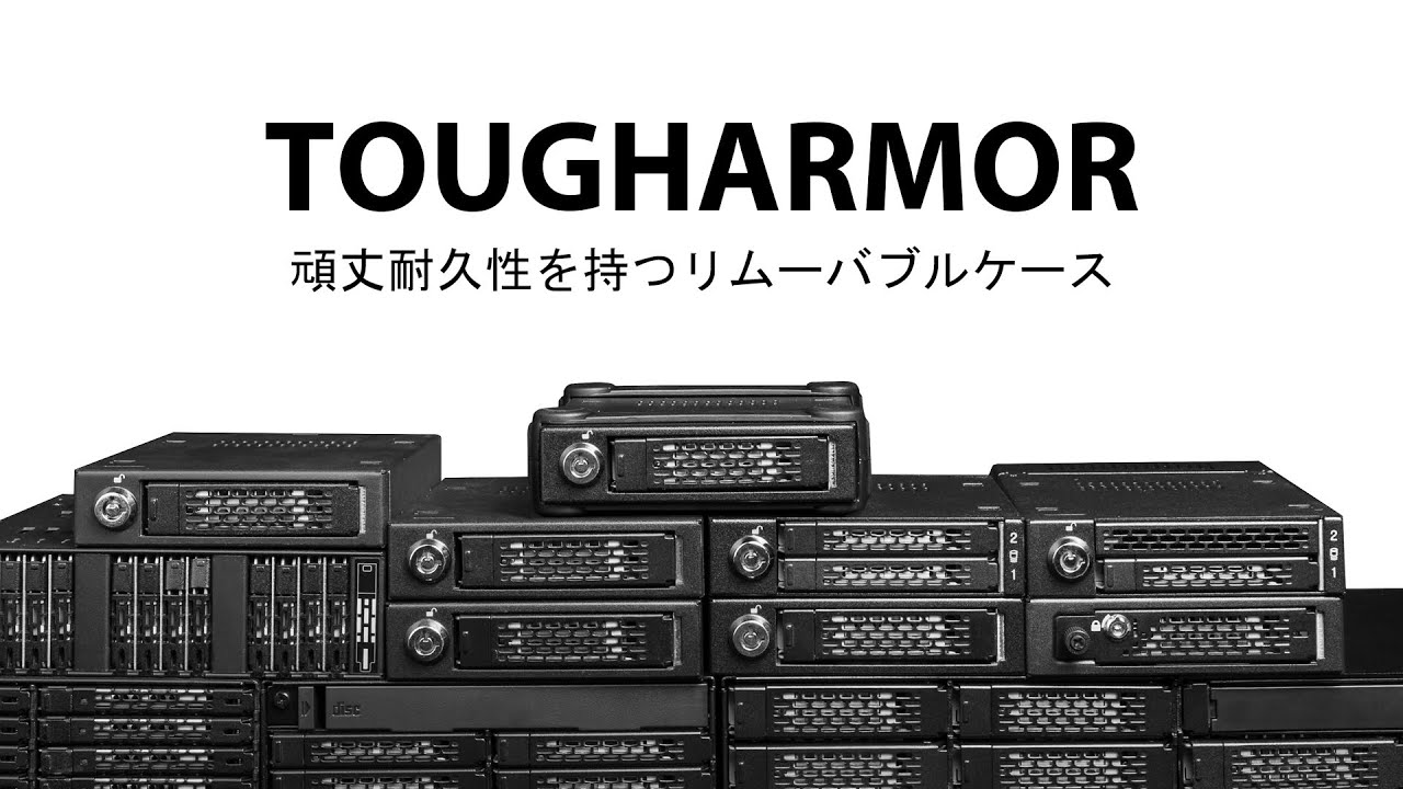 ToughArmor MB998SP-B - 8 x 2.5