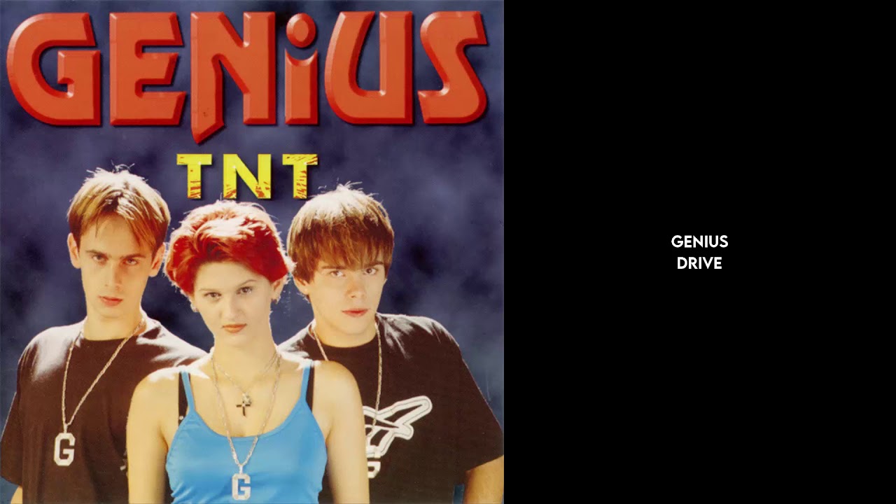 Genius - Drive (Official Audio) - YouTube