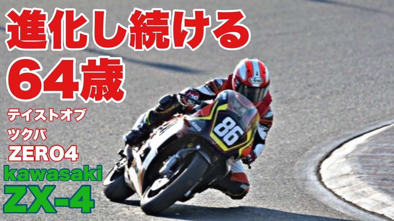 早い者勝ち！オシリス 初期 psa10 貴重！！ 早い者勝ち！オシリス 初期