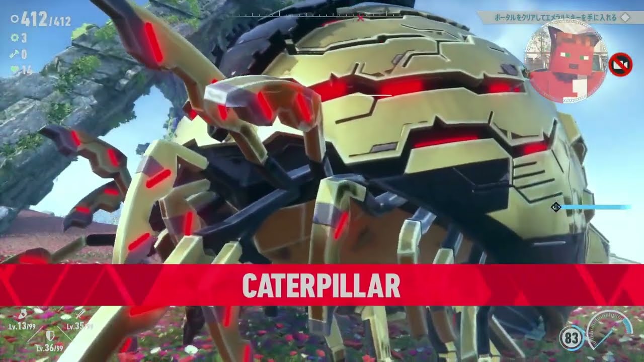 C／W CASTAWAYS ハイパーソニックソウル C／W CASTAWAYS ハイパー