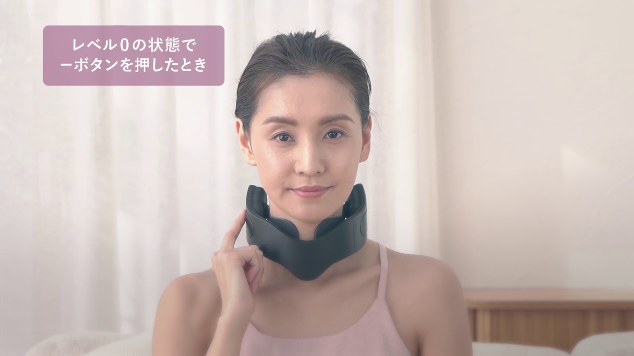 ヤーマン 美顔器 メディリフト 首 メディリフト ネック | YA-MAN TOKYO