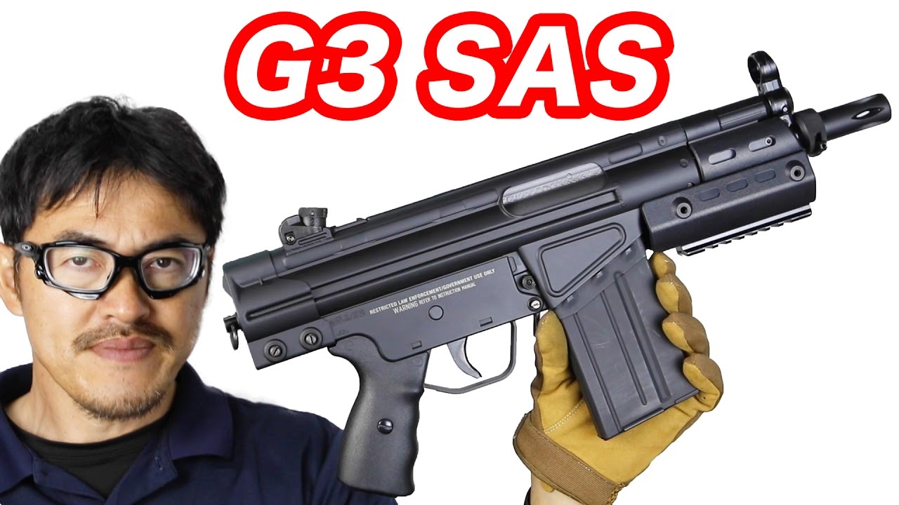 東京マルイ H&K G3 SAS 電動ガン イギリスの特殊部隊SAS使用モデル