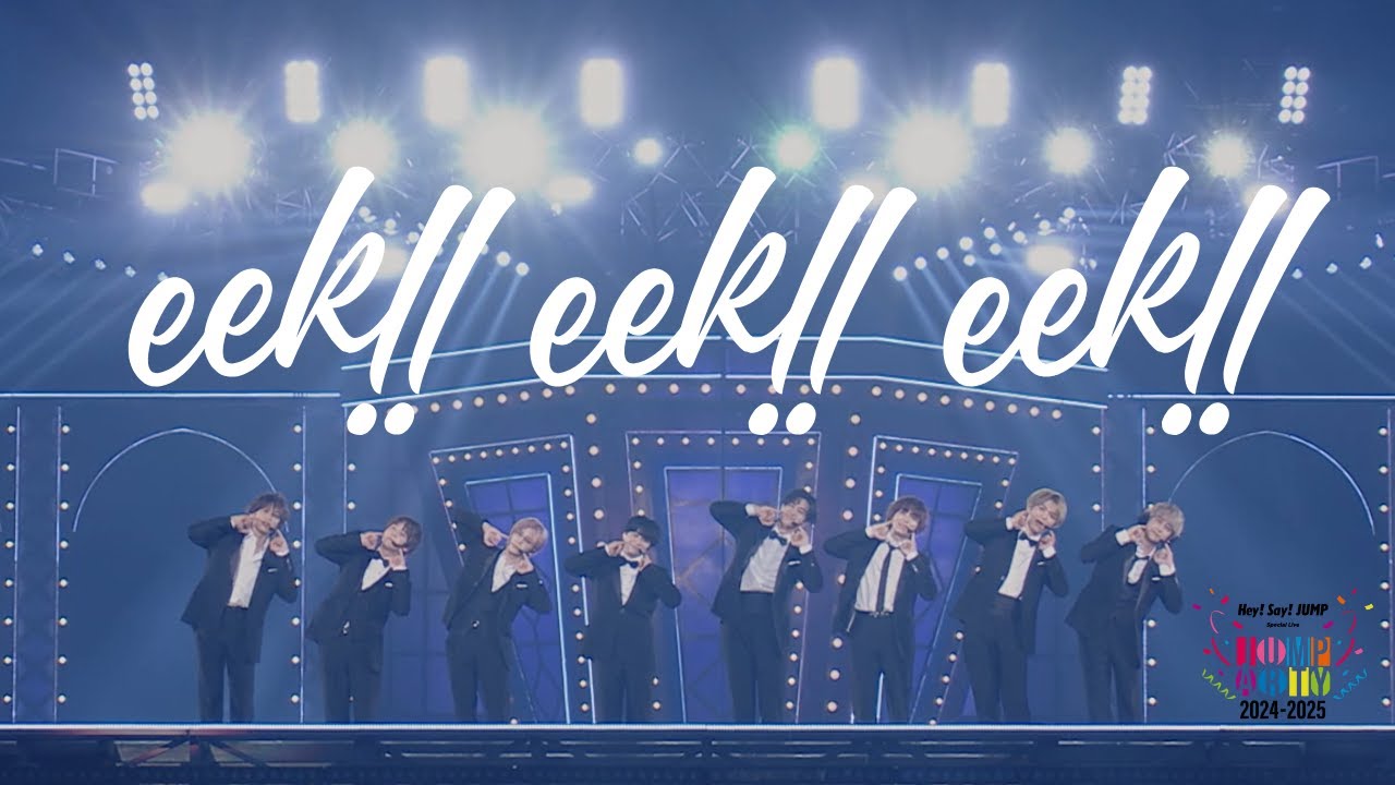 Hey! Say! JUMP、7月30日リリースのライヴBlu-ray＆DVD『Hey! Say