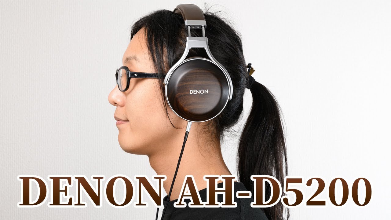 DENON AH-D5200 High-performance headphones that strongly inherit
