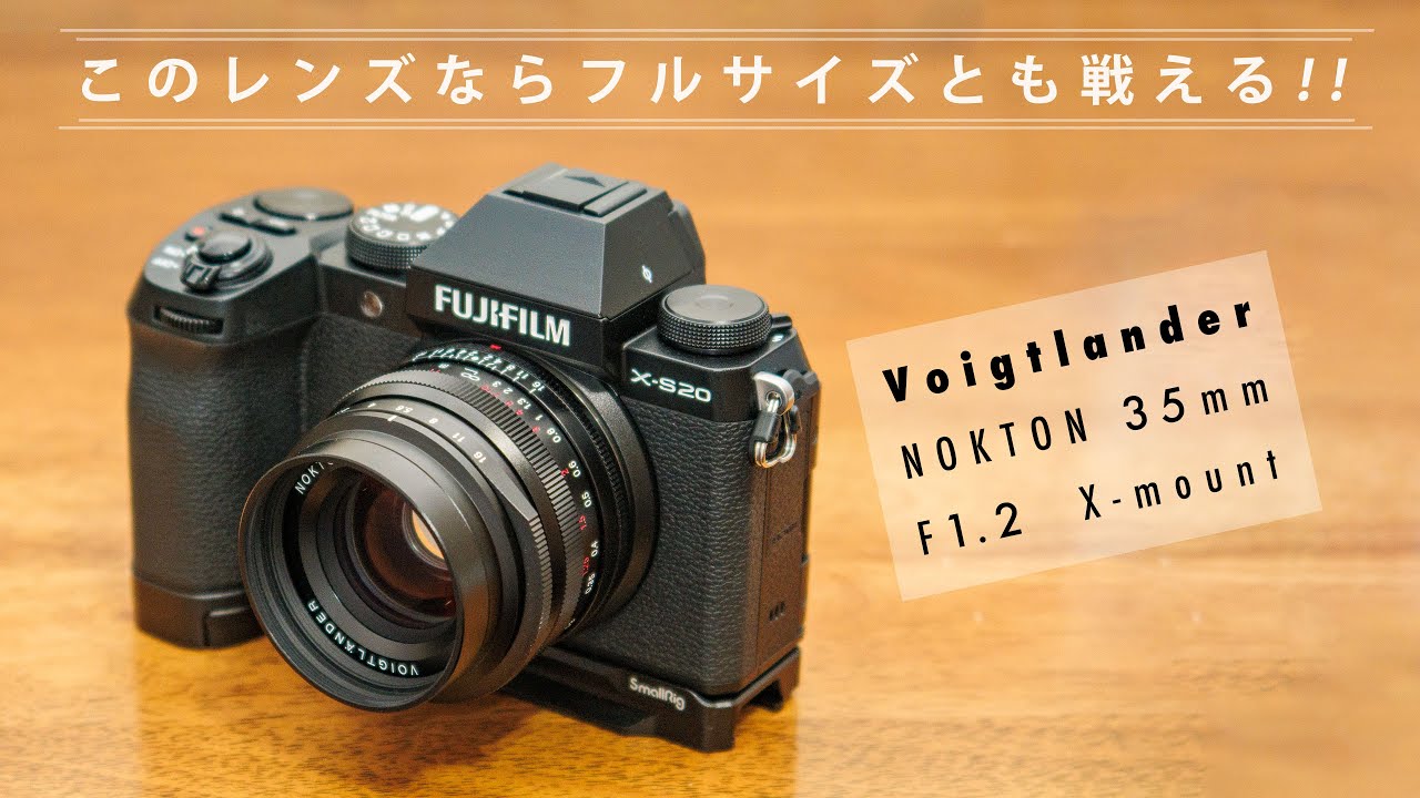 The Voigtlander NOKTON 35mm F1.2 X-mount is a camera that can